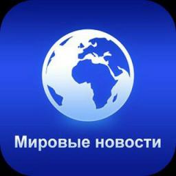  Телеграмм бот &laquo;Умный Бот&raquo; 