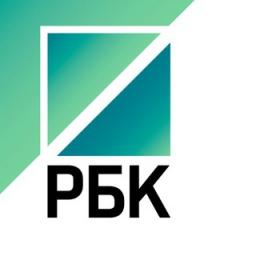  Телеграмм бот &laquo;РБК Новости&raquo; 