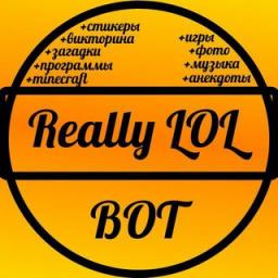 Телеграмм бот &laquo;Really LoL&raquo;