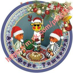 Телеграмм бот &laquo;
