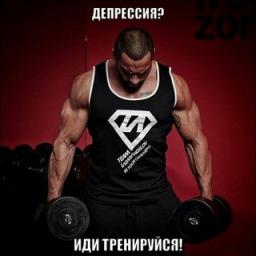 Телеграмм бот &laquo;Спорт-это жизнь&raquo;