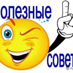 Телеграмм бот &laquo;Бот полезностей&raquo;