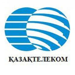 Телеграмм бот &laquo;Kazakhtelecom&raquo;