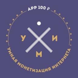 Телеграмм бот &laquo;app 100 ₽&raquo;