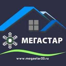 Телеграмм бот &laquo;Мегастар&raquo;