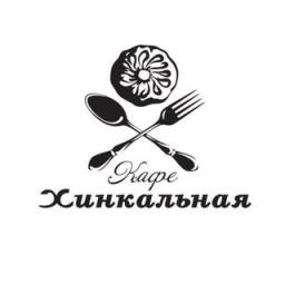  Телеграмм бот &laquo;Хинкальная Казань&raquo; 
