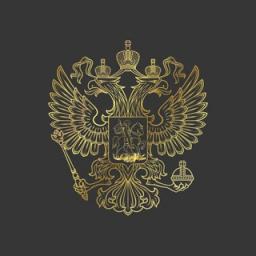  Телеграмм бот &laquo;Конституция РФ&raquo; 