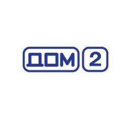  Телеграмм бот &laquo;Дом 2&raquo; 