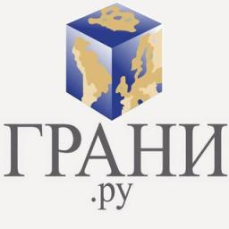  Телеграмм бот &laquo;Грани.Ру&raquo; 