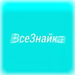  Телеграмм бот &laquo;VseZnaika&raquo; 