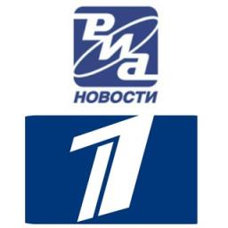  Телеграмм бот &laquo;Первый канал и Риа новости&raquo; 