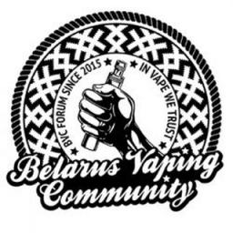  Телеграмм бот &laquo;BelarusVapingCommunity BVC — Белорусское сообщество вейперов&raquo; 