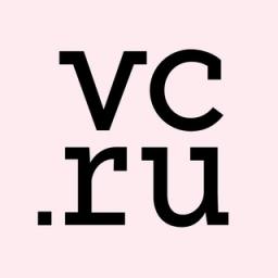  Телеграмм бот &laquo;VC.RU RSS&raquo; 