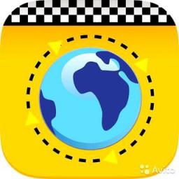 WORLD TAXI