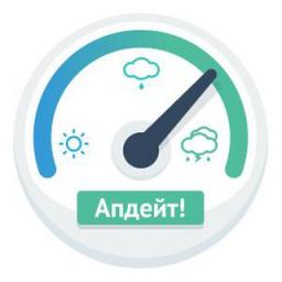  Телеграмм бот &laquo;Yandex updates&raquo; 
