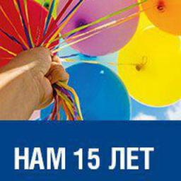  Телеграмм бот &laquo;Интертелеком&raquo; 
