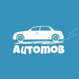  Телеграмм бот &laquo;Automob&raquo; 