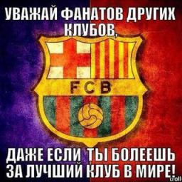  Телеграмм бот &laquo;⚽️