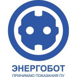  Телеграмм бот &laquo;Прием показаний&raquo; 