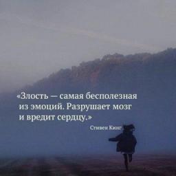  Телеграмм бот &laquo;✵ Цитаты&hearts; ✵&raquo; 