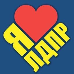  Телеграмм бот &laquo;Ask Zhirik&raquo; 