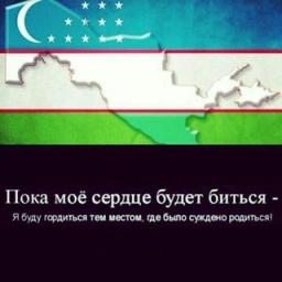 Наука и Техника