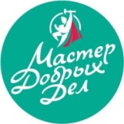  Телеграмм бот &laquo;МАСТЕР ДОБРЫХ ДЕЛ&raquo; 