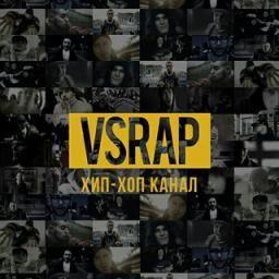  Телеграмм бот &laquo;VSRAP&raquo; 