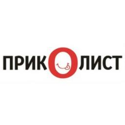  Телеграмм бот &laquo;Приколист&raquo; 