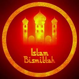  Телеграмм бот &laquo;Islam Bismillah&raquo; 