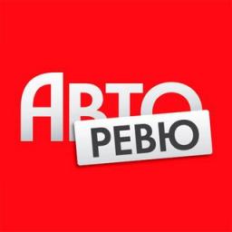  Телеграмм бот &laquo;АвтоРевю&raquo; 