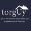 Телеграмм бот «torgUy» Телеграмм бот «torgUy»