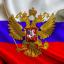  Телеграмм бот &laquo;Воспитатель&raquo; 