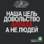  Телеграмм бот &laquo;Ислам ас»сунна» ат»таухид»&raquo; 