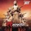  &laquo;⚔ SARAGARHI ⚔&raquo; telegram channel 