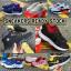  &laquo;DS - Sneakers Ready Stock&raquo; telegram channel 