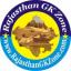  &laquo;Rajasthan GK ZONE&trade;&raquo; telegram channel 