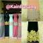  &laquo;Blouse Borong &raquo; telegram channel 