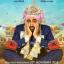  &laquo;Punjabi Movies&raquo; telegram channel 