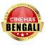  &laquo;Bengali Movies & Series&raquo; telegram channel 