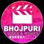  &laquo;Bhojpuri Movies&raquo; telegram channel 