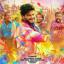  &laquo;Oru Yamandan Premakadha HQ Print&raquo; telegram channel 