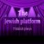 &laquo;Yiddish Plays&raquo; telegram channel 