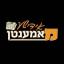  &laquo;אידישע מאמענטן&raquo; telegram channel 
