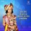  &laquo;RADHA KRISHNA FULL HD&raquo; telegram channel 
