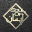  &laquo;RHT&reg; The Purification Of The Soul&raquo; telegram channel 