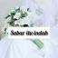  &laquo;JODOH KAU DAN AKU&raquo; telegram channel 