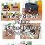  &laquo;MC HANDBAG GROUP&raquo; telegram channel 