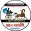  &laquo;જ્ઞાન સારથિ&raquo; telegram channel 