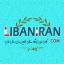  &laquo;LIBANIRAN&raquo; telegram channel 